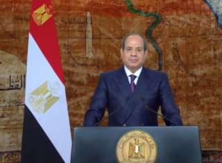 بث مباشر.. كلمة الرئيس السيسي...