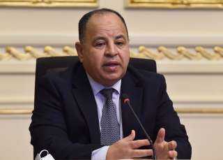 وزير المالية: الإفراج عن 1000...