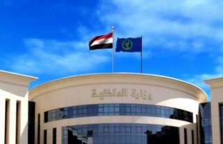 إتخاذ الإجراءات القانونية حيال 6...