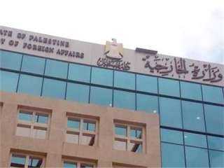 الخارجية الفلسطينية: بدء إجلاء طلبة...