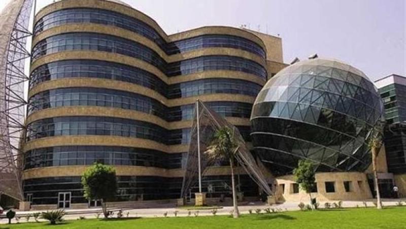 مستشفى 57357