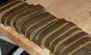 ضبط عاطل بحوزته 40 طربة...