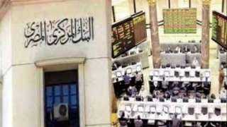 البنوك والبورصه يستأنفون العمل اليوم.....