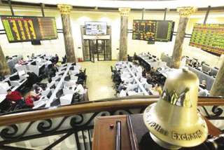 ارتفاع مؤشرات البورصة فى بداية...
