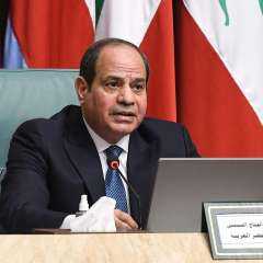 قرار جمهورى بالموافقة على تمويل...