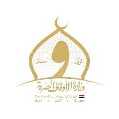 الاوقاف: إقامة برنامج المنبر الثابت...