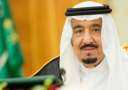 أمر ملكي سعودي يتضمن ترقية...