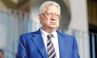 مرتضى منصور يُعلن عدم سفره...