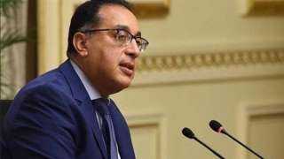 مدبولي والمستشار النمساوي يشهدان توقيع...