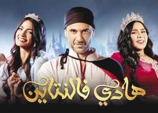 عودة أحمد عز للمسرح بـ...