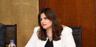حصاد نشاط وزارة الهجرة خلال...