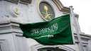 النيابة العامة السعودية تشدد العقوبات...
