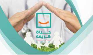 وزاره التخطيط: 55 ألف نسمة...