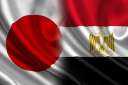 سفير اليابان: مصر دولة جاذبة...