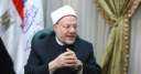 مفتي الجمهورية مُهنِّئًا العمالَ بعيدهم:...