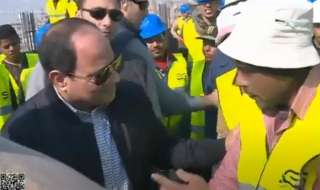 شاهد.. الرئيس السيسي يشهد فيلم...