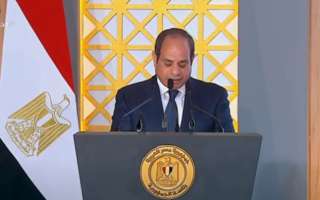 نص كلمة الرئيس السيسى فى...