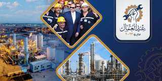 ننشر قرارات الرئيس السيسي اليوم...