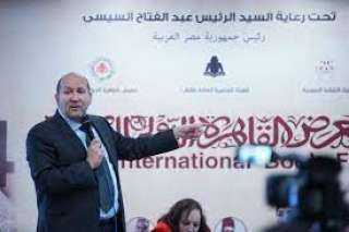 المنسق الوطنى لمبادرة المشروعات الخضراء...