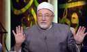 خالد الجندي: ”الناس هتتهافت تطلع...