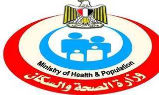 الصحة: لا إصابات بمتحور أركتوروس...