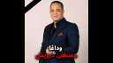 بالصور.. نجوم الفن يواسون شقيق...