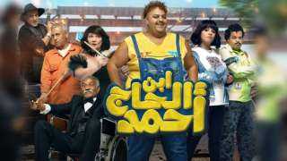معتز التوني: حققنا نجاح كبير...
