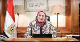 القباج تشارك في الاجتماع الطارئ...