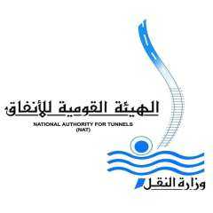 الهيئة القومية للأنفاق تعلن تنفيذ...