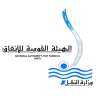 الهيئة القومية للأنفاق تعلن تنفيذ...