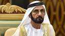 محمد بن راشد يوجه بتقديم...