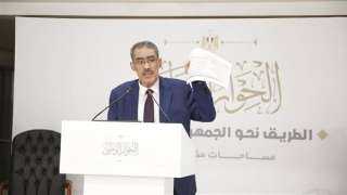 ضياء رشوان: تعديل قانون الحبس...