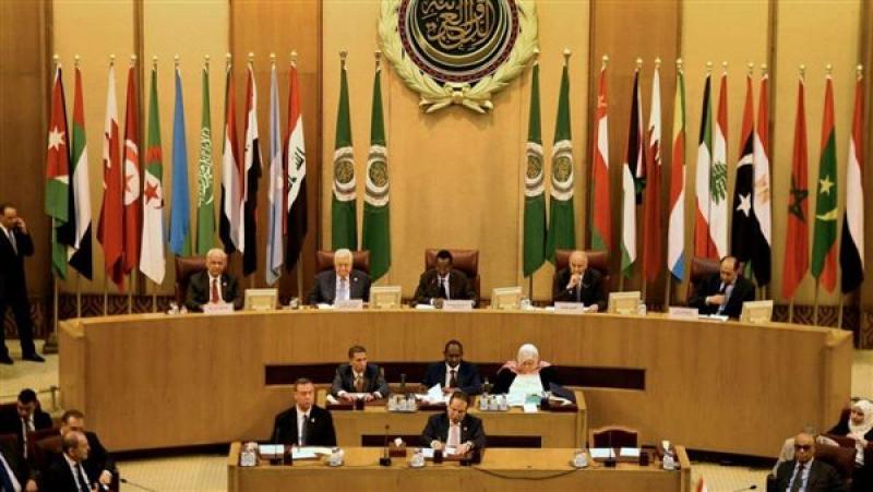 جامعة الدول العربية