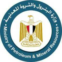 البترول تعلن أن قرار زيادة...
