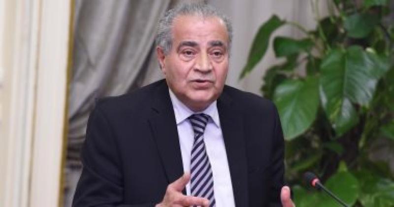 وزير التموين والتجارة الداخلية