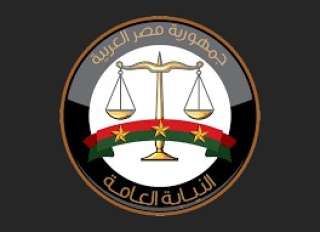 النيابةُ العامةُ تأمرُ بحبسِ صاحبِ...