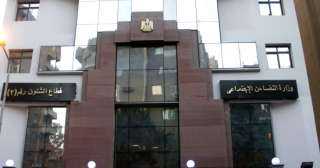 بالإنفوجراف.. التضامن الاجتماعي في أسبوع