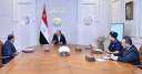 الرئيس السيسي يوجه بمواصلة التنفيذ...