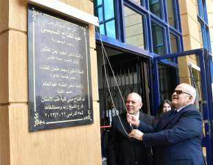الخشت يفتتح مستشفى كلية طب...