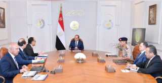 الرئيس السيسي يتابع مستجدات عملية...