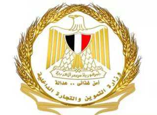 وزير التموين: يحظر علي التجار...
