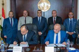 توقيع بروتوكول تعاون بين وزارة...