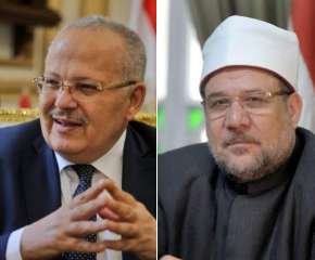 توقيع بروتوكول تعاون جديد بين...