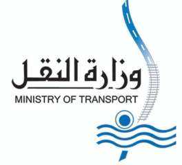 وزارة النقل تنشر توضيحا بشأن...