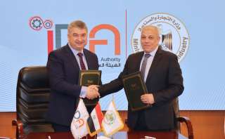 هيئة التنمية الصناعية تجدد بروتوكول...