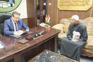 محافظ المنوفية يواصل لقاءاته اليومية...