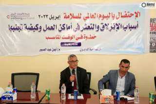 القوى العاملة في مصنع الاسمنت...
