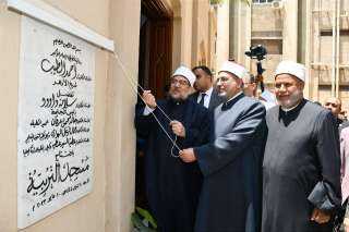 وزير الأوقاف ورئيس جامعة الأزهر...
