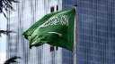 السعودية تستأنف عمل بعثتها الدبلوماسية...