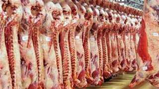 أسعار اللحوم الحمراء في الأسواق...